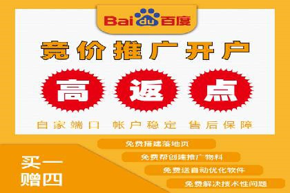 今日头条信息流广告效果显著——看这些成功案例